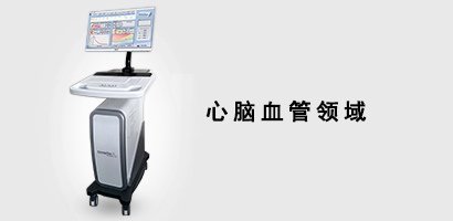 ���XѪ���I(l��ng)��